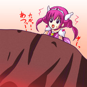 大ジャーンプ…しないのか