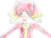 殺してください。