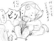 食パンは衰退しました