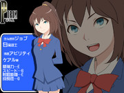 甲冑先生キャラクター&ジョブアビリティ　ポロム