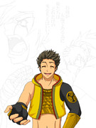 【集光】・・・・・・・・・・・・・・・・【醜行】