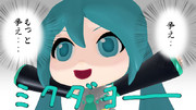 争え もっと争え ニコニコ静画 イラスト