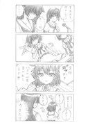 【咲４コマ】 記者会見