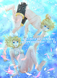 SUMMER×KAGAMINE