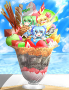 溶けないうちに召し上がれ