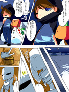 モンスターの皆さん５８