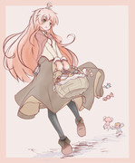 ながいきしてー