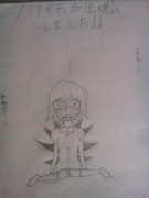 追い込まれギティちゃん