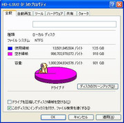 編集再開します