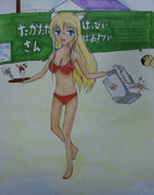 たかたかさーんおめでとう