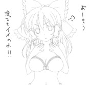 ε≡'`ｧ'`ｧ≡o(;*´Д`)oオラの変わりに塗ってくれ！！