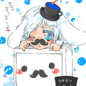 シナモン サンリオ ニコニコ静画 イラスト