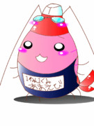 夏だよ！あまえびさん