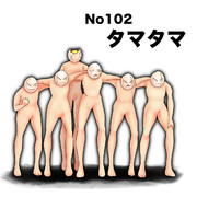 とくにコメント無し