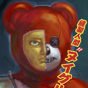 縫製人間 ニコニコ静画 イラスト
