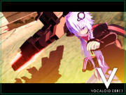 全てを焼き尽くすゆかりん