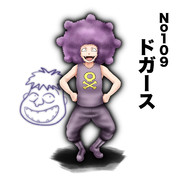 時にはショタを描くのもありだわな