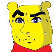 クマのお許しください！