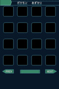 Ipodtouch壁紙 ニコニコ静画 イラスト