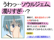 濁りすぎ・・・