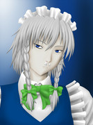 隠せない忠誠心