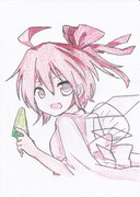 塗らせていただいた・・・が