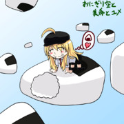 毎日星井美希　その３　「おにぎり空と美希とユメ」