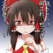 どうだ？俺のビッグマグナｍ・・・