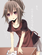 あら・・・