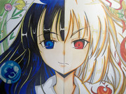 毎月２４日は不死の日！