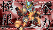 ガンダムexa ニコニコ静画 イラスト