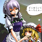 池田茂美 ニコニコ静画 イラスト