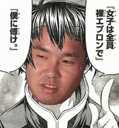 生徒会レイプ！過負荷と化した野獣先輩