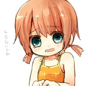 ちくびちゃん ニコニコ静画 イラスト