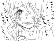 カオナシの擬人化　ver幼女