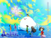 ﾎﾓｫ ｻﾞ ﾑｰﾋﾞｰ 4