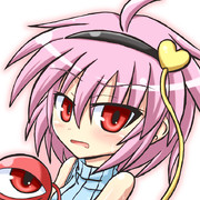 不埒な事を考えてますね？