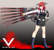 全てを焼き尽くす暴力