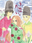 アニメかおめでとうございます！