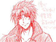 ペイントのえんぴつで闘ったら惨敗しますた！