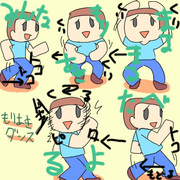もりあきダンス