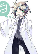 白ちゃん擬人化