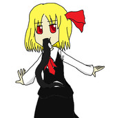 土用のるみゃの日