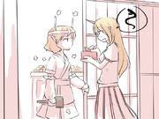 土用の丑の日丑の刻