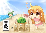 宮殿です（ｷｯﾊﾟﾘ