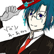 ペテン師が笑う頃に　みたいな？