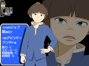 甲冑先生キャラクター&ジョブアビリティ　パロム