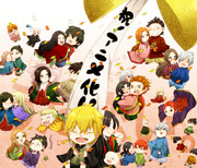 どわわわわわわっ！！！！