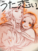 みちまさとまさこさま