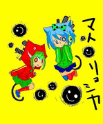 塗らせていただいた